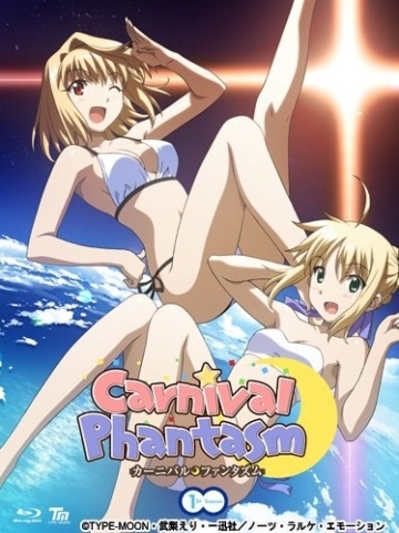   / Carnival Phantasm (2011)