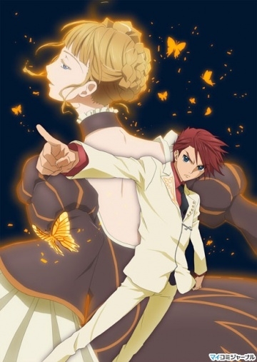    / Umineko no naku koro ni (2009)