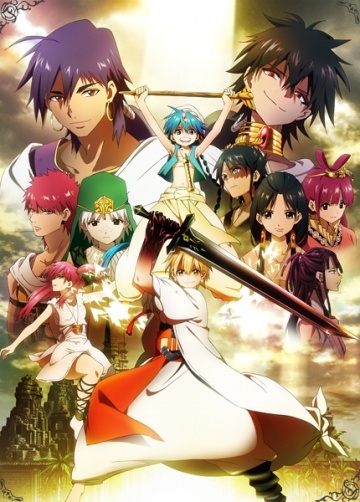     / Magi: The Labyrinth of Magic (2012)