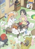   / Nichijou (2011)