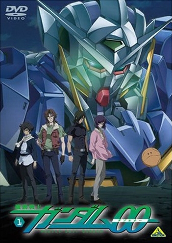    00 / Kid? Senshi Gundam 00 (2007)