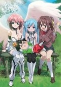    / Sora no Otoshimono (2009)