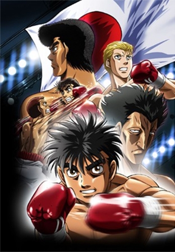  :   / Hajime no Ippo Rising (2013)