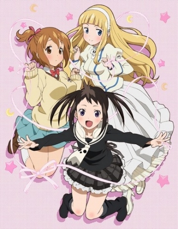    / Soul Eater Not! (2014)