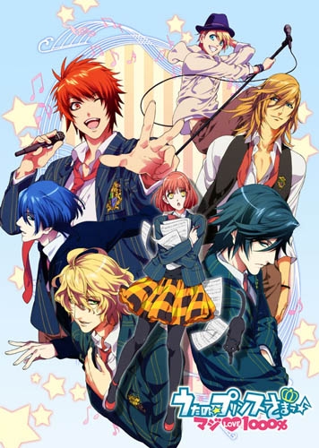  :  1000%  / Uta no Prince-sama: Maji Love 1000% (2011)