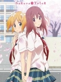   / Sakura Trick (2014)