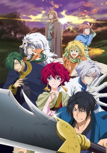   / Akatsuki no Yona (2014)