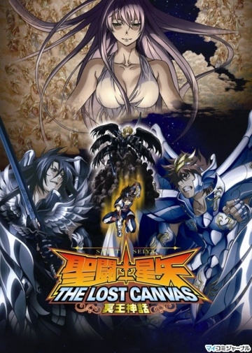  :   / Saint Seiya: The Lost Canvas (2009)