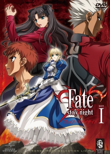 :   / Fate/Stay Night (2006)