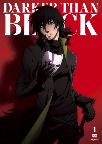  :     / Darker Than Black: Ryuusei no Gemini (2009)