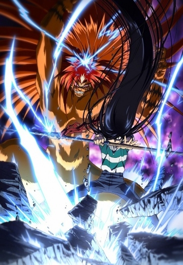    / Ushio & Tora (2015)