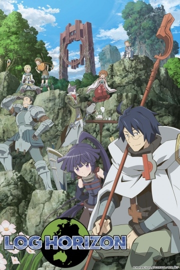   / Log Horizon (2013)