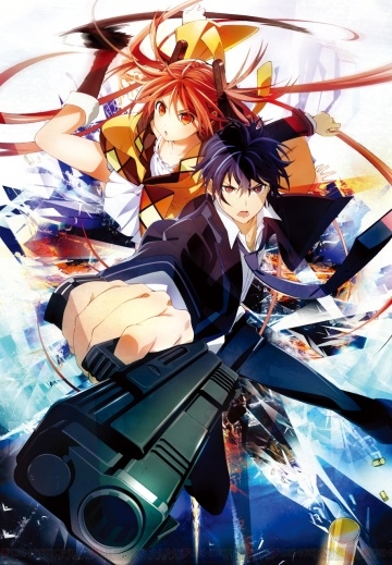   / Black Bullet (2014)