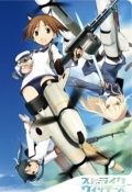   / Strike Witches (2007)