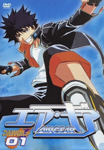   / Air Gear (2006)