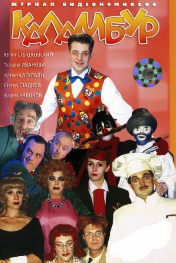  (1996)