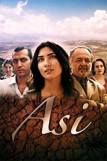  / Asi (2007)