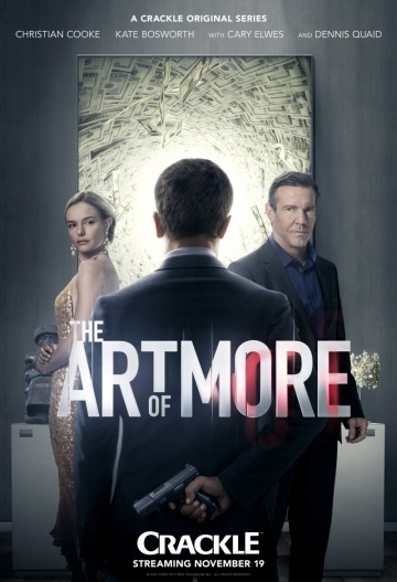    / The Art of More (2015)