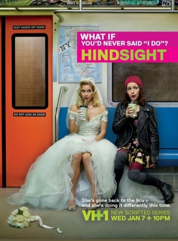    / Hindsight (2015)