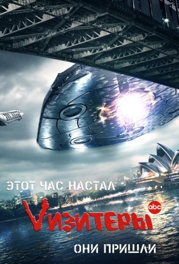 V / V (2009)