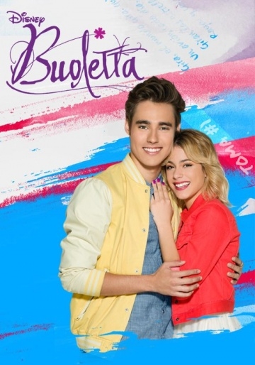  / Violetta (2012)