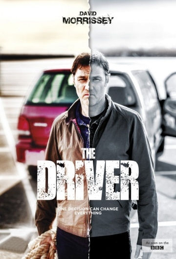  / The Driver (2014)