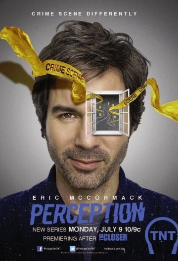  / Perception (2012)