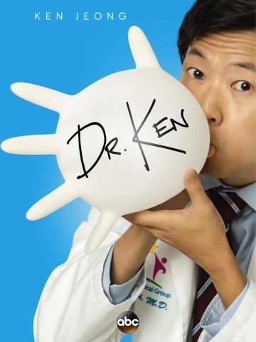   / Dr. Ken (2015)