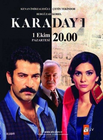   / Karadayi (2012)