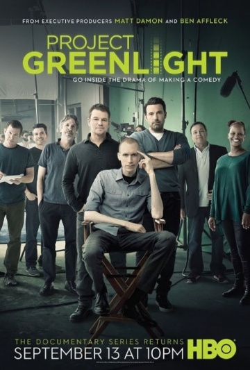   / Project Greenlight (2001)