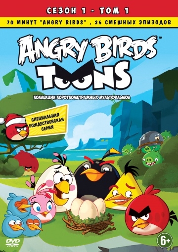   / Angry Birds Toons! (2013)