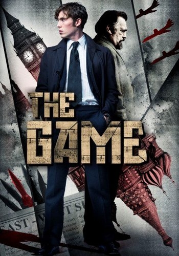  / The Game (2014)