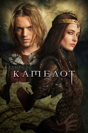  / Camelot (2011)