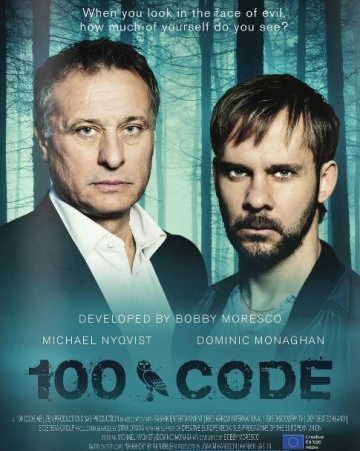  100 / The Hundred Code (2015)