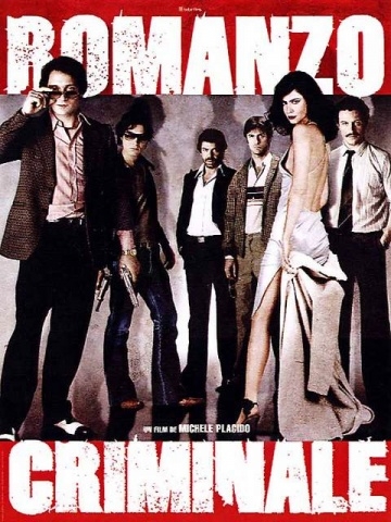   / Romanzo criminale - La serie (2008)