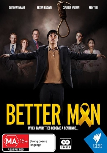   / Better Man (2013)