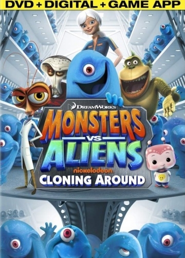    / Monsters vs. Aliens (2013)