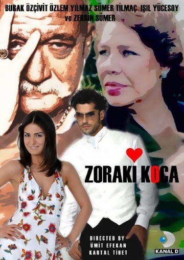    / Zoraki koca (2007)