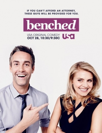  / Benched (2014)