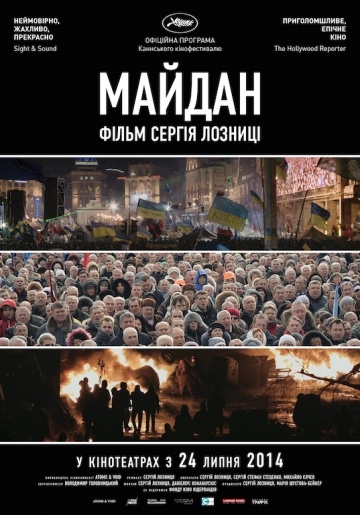  / Maidan (2014)