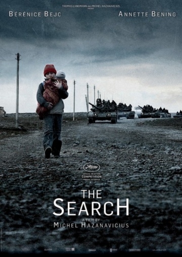  / The Search (2014)