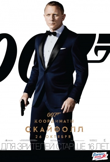 007:   / Skyfall (2012)