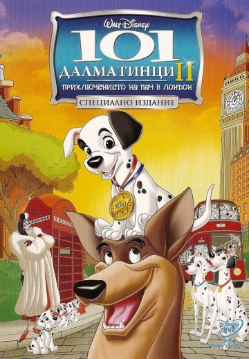 101  2:     / 101 Dalmatians II: Patch's London Adventure (2003)