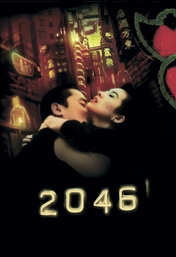 2046 / 2046 (2004)