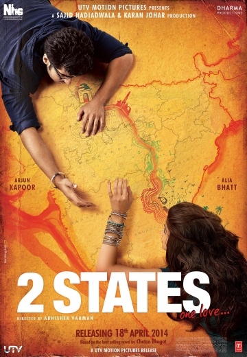 2  / 2 States (2014)