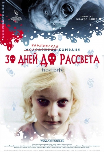 30    (2006)