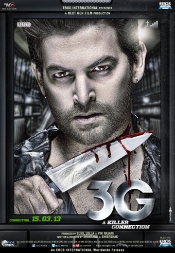 3G  ,   / 3G - A Killer Connection (2013)