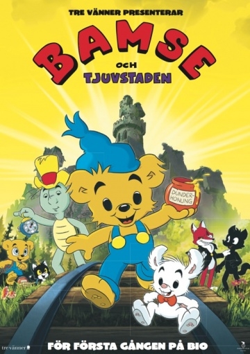 Bamse och tjuvstaden (2014)