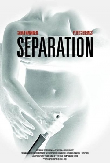  / Separation (2013)