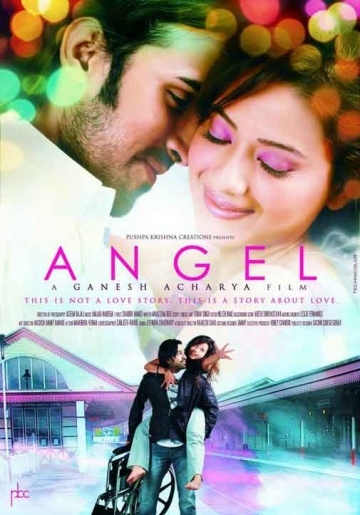  / Angel (2011)